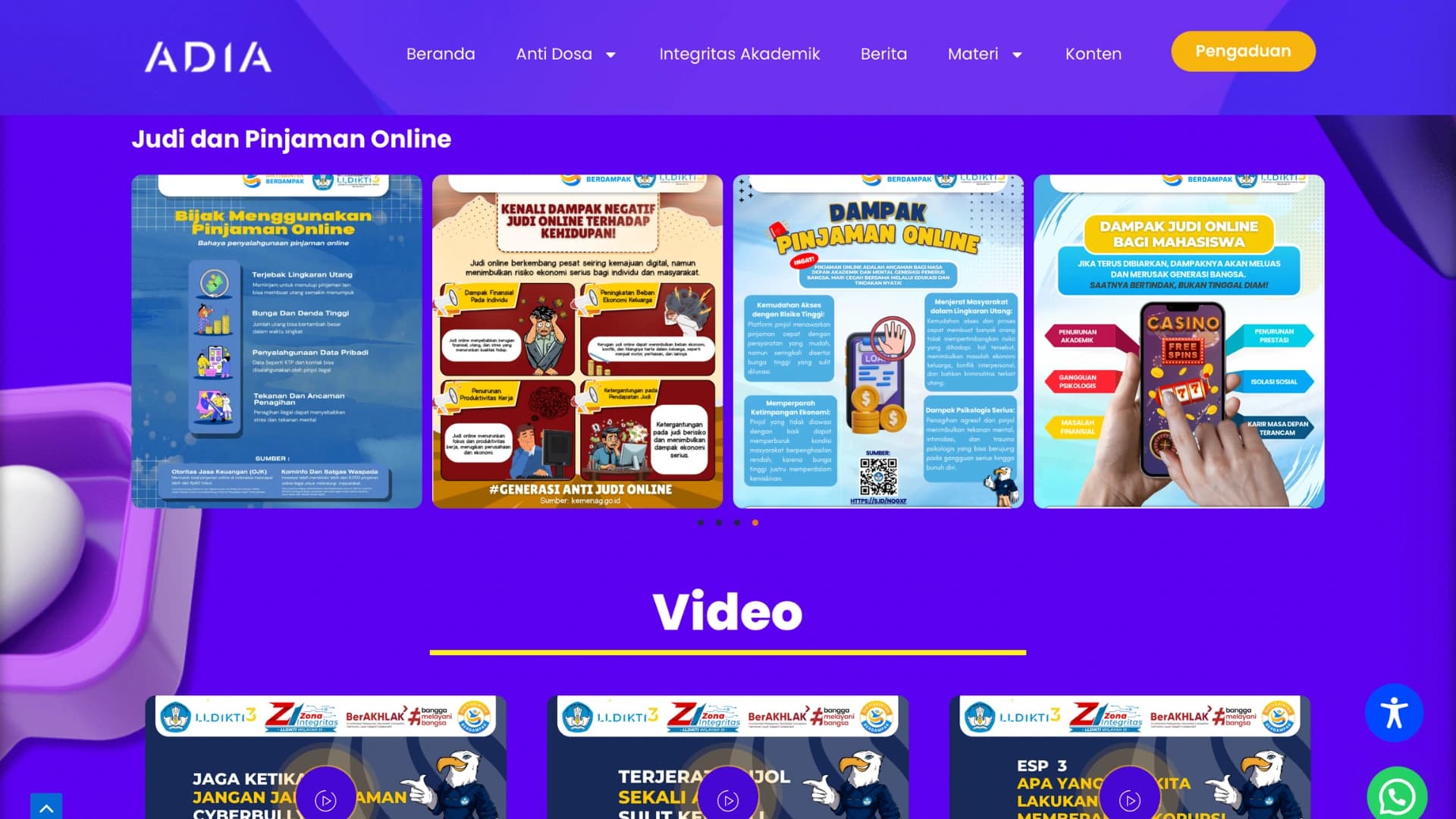 Web Administrator - Intern preview 2